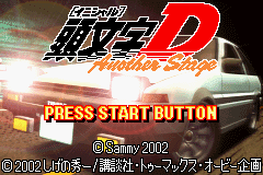 Initial D - Another Stage Title Screen